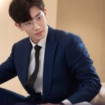 Ceo Đình Phong